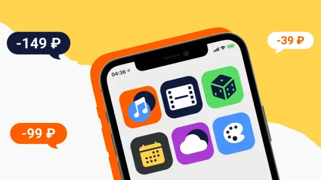 Подписки больше не в моде: Россияне экономят на всём?