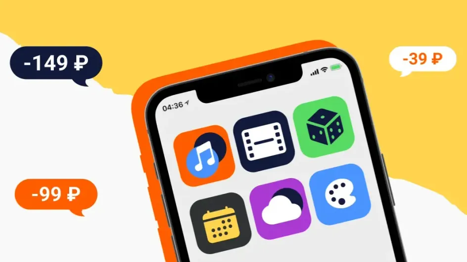 Стало известно, сколько россиян следит за платными подписками