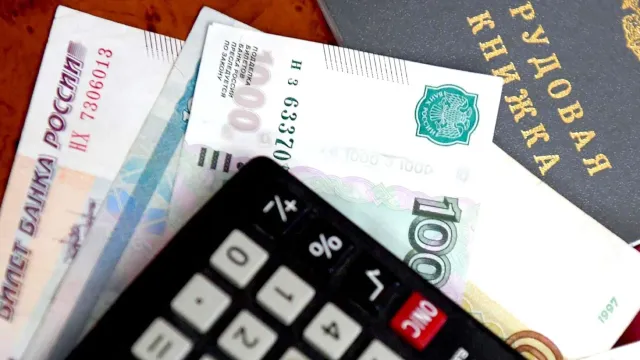 Как получить прибавку к зарплате? Идеальный план: