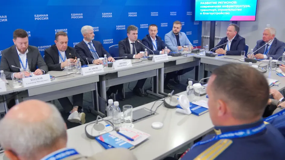 Воскресенский отметил фокус на развитие малых городов Ивановской области Воскресенский отметил фокус на развитие малых городов Ивановской области