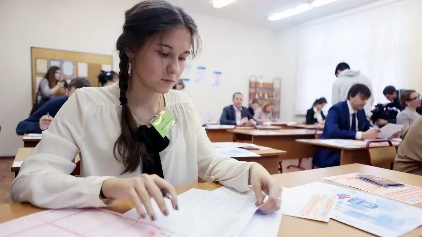 В Ивановской области выпускники сдают ЕГЭ по математике