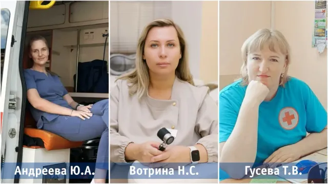 В Ивановской области выбрали лучших медиков апреля
