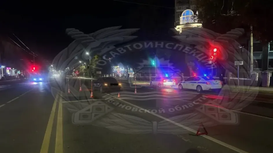 В центре Иванова иномарка сбила пьяного пешехода