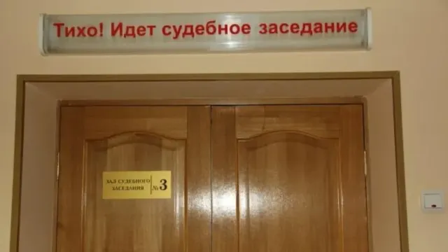 Вдова требует у мэрии Вичуги 2 млн рублей за смерть мужа от гололеда