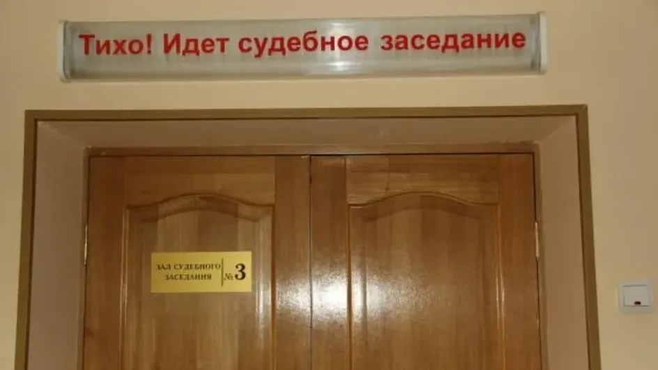 Вдова требует у мэрии Вичуги 2 млн рублей за смерть мужа от гололеда