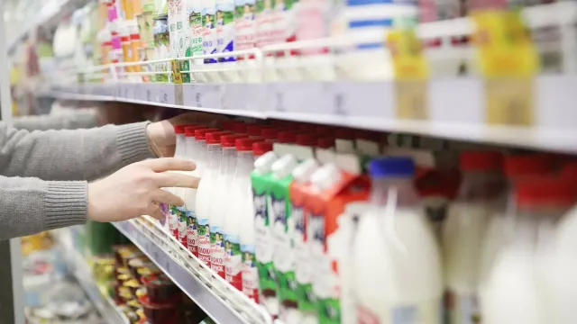 Инфляция отступает? Цены в России снижаются!