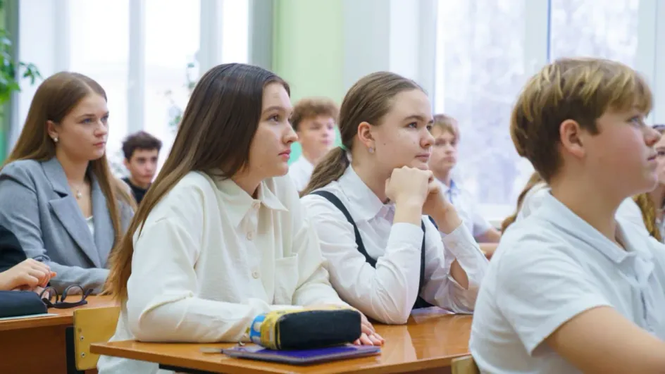Ивановские школьники благодаря олимпиаде могут стать богаче Ивановские школьники благодаря олимпиаде могут стать богаче