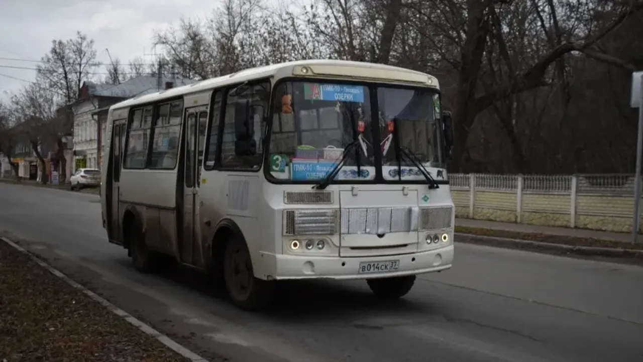 ПМК автобус. Автобус на ПМК 1. Маршрутка ПМК-41. Автобусы ПМК Капидоны.