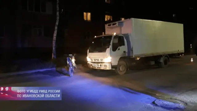 В Иванове мотоциклист врезался в грузовик