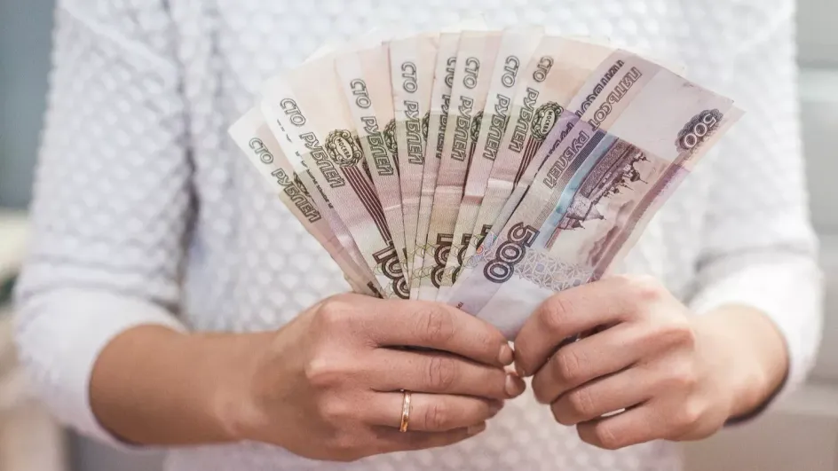 В России хотят снизить максимальную сумму переплаты по микрозаймам В России хотят снизить максимальную сумму переплаты по микрозаймам