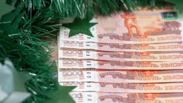 Ждет ли тебя премия? Вот точный ответ: