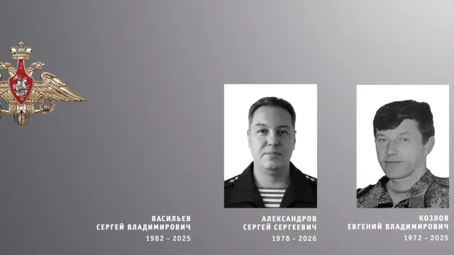 На спецоперации погибли ивановцы Васильев, Козлов и Александров