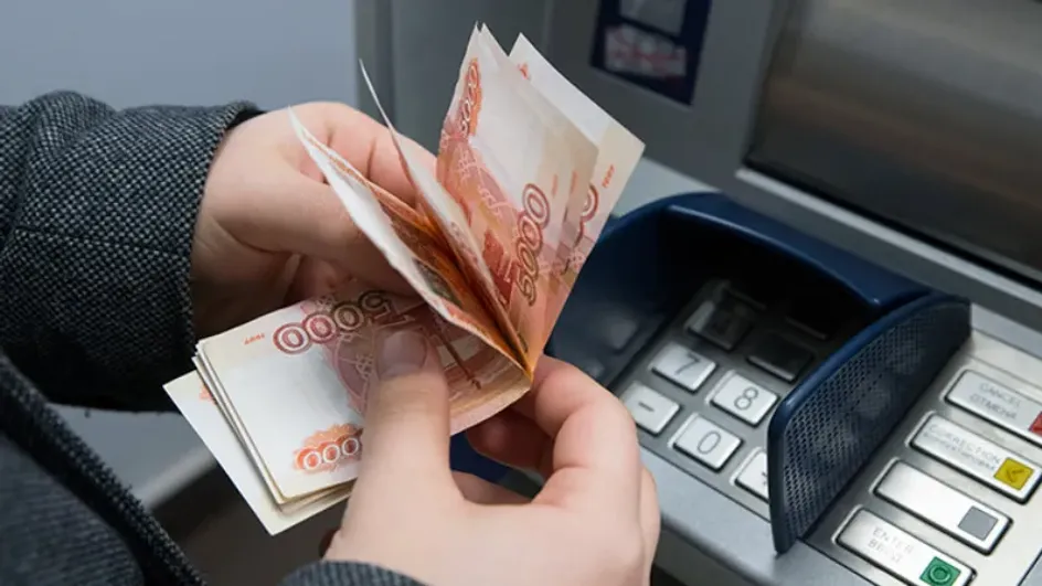 Россияне могут столкнуться с проблемами при снятии наличных