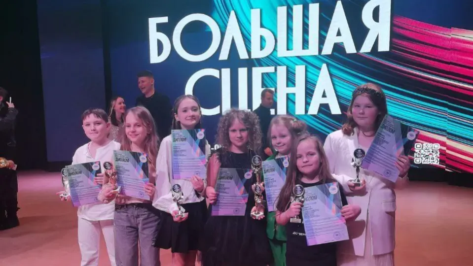 Творческие коллективы клуба «Октябрь» стали Лауреатами Всероссийского конкурса