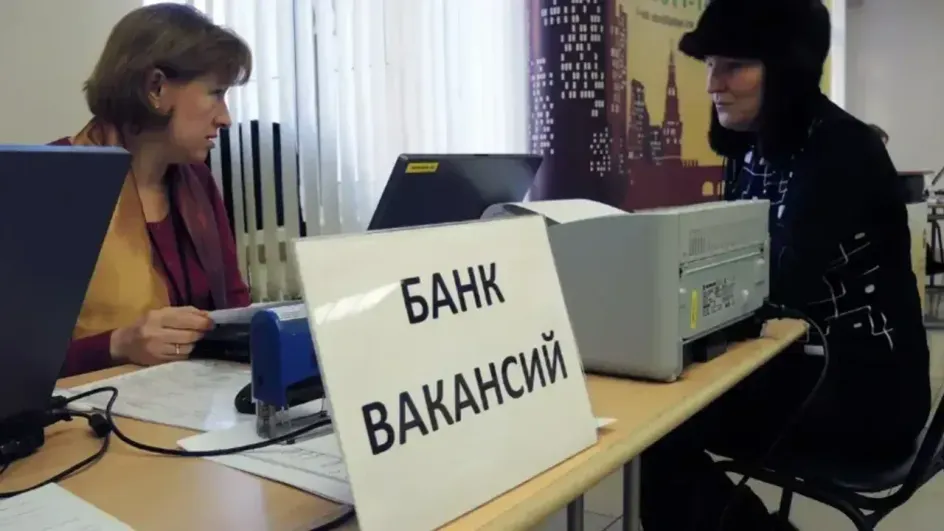 Определены самые востребованные профессии в Ивановской области Определены самые востребованные профессии в Ивановской области