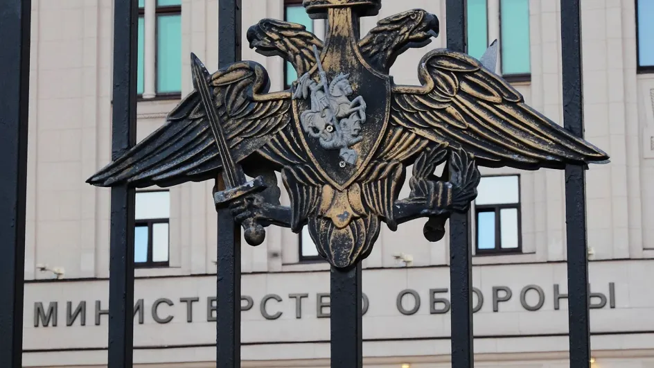 Министерство обороны РФ требует у ивановского предпринимателя деньги