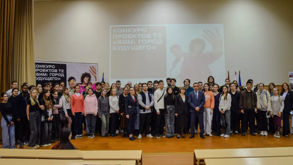 Иваново может стать умным городом с помощью конкурса