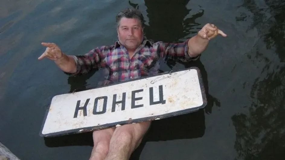 Объявлена дата окончания навигации в Ивановской области