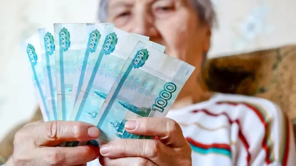 Средний размер пенсии по старости в России превысил 27 тысяч рублей Средний размер пенсии по старости в России превысил 27 тысяч рублей