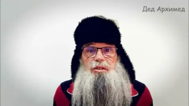 Известный ивановец признан иностранным агентом