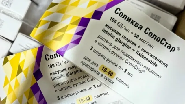 В Ивановскую область поступила крупная партия современных инсулинов
