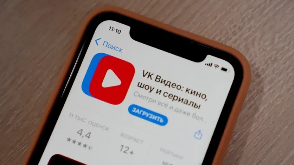 После блокировки YouTube число скачиваний VK начало расти