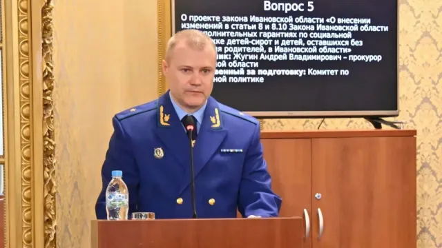 В Ивановской области помогут с жильем детям погибших на СВО