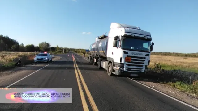 В Заволжском районе пьяная велосипедистка выжила под фурой