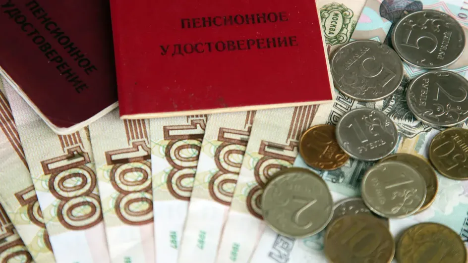 Эксперт оценил реальную стоимость пенсий россиян