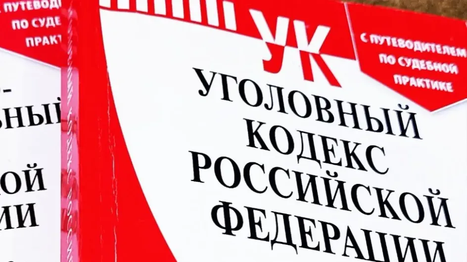 В Иванове будут судить частного детектива