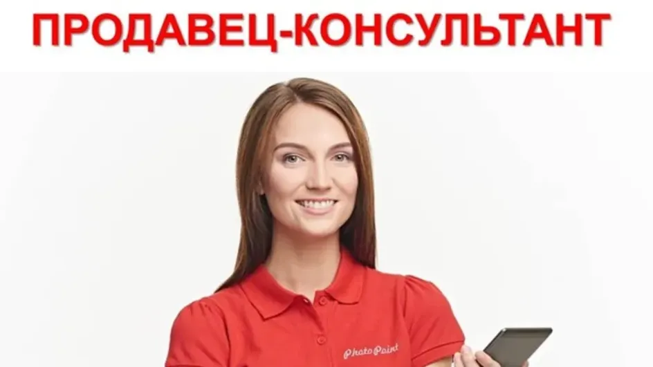 В Ивановской области названы самые востребованные профессии на лето В Ивановской области названы самые востребованные профессии на лето