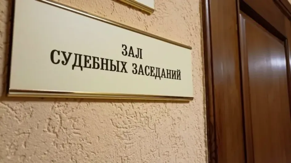 В Иванове парень принес подруге в больницу гостинец с наркотиками В Иванове парень принес подруге в больницу гостинец с наркотиками