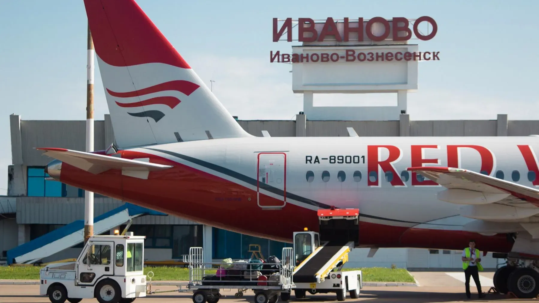 Комиссия Росавиации 15 апреля прибудет в регион для проведения повторной сертификации аэропорта...