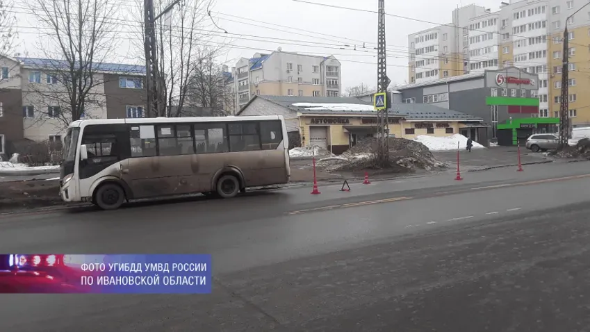 В Иванове женщина за рулем маршрутки сбила пешехода