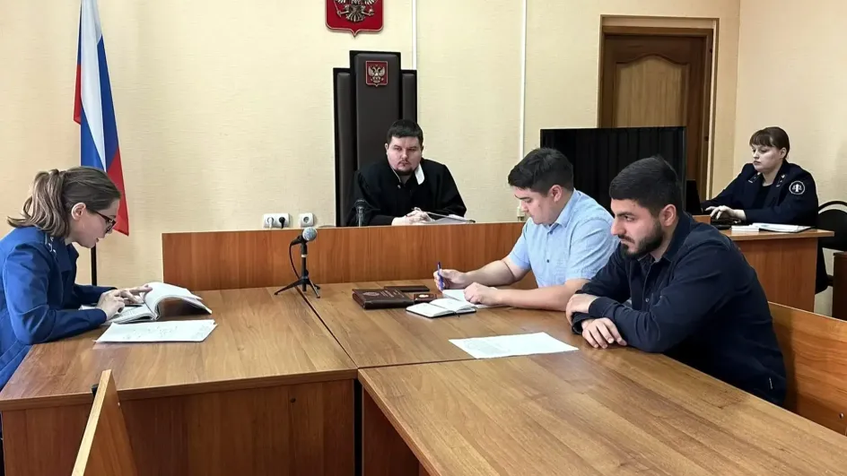 Житель Иванова получил год и 8 месяцев принудительных работ за дропперство Житель Иванова получил год и 8 месяцев принудительных работ за дропперство