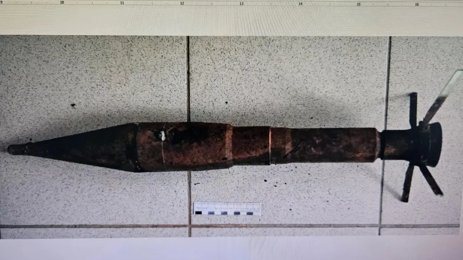 В Ивановской области найден предмет, похожий на гранату В Ивановской области найден предмет, похожий на гранату