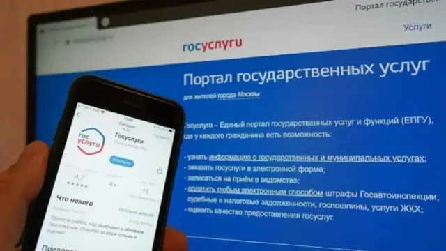 Объекты культурного наследия приблизились к жителям Ивановской области