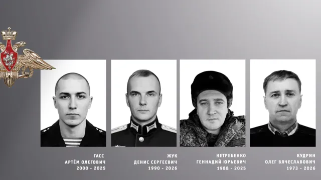 На СВО отдали жизни ивановцы Гасс, Кудрин, Нетребенко и Жук