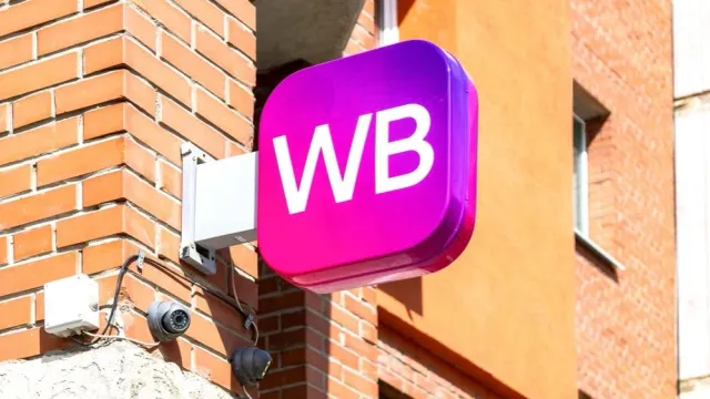 Маркетплейс Wildberries повысит комиссию для китайских продавцов с 22 июля