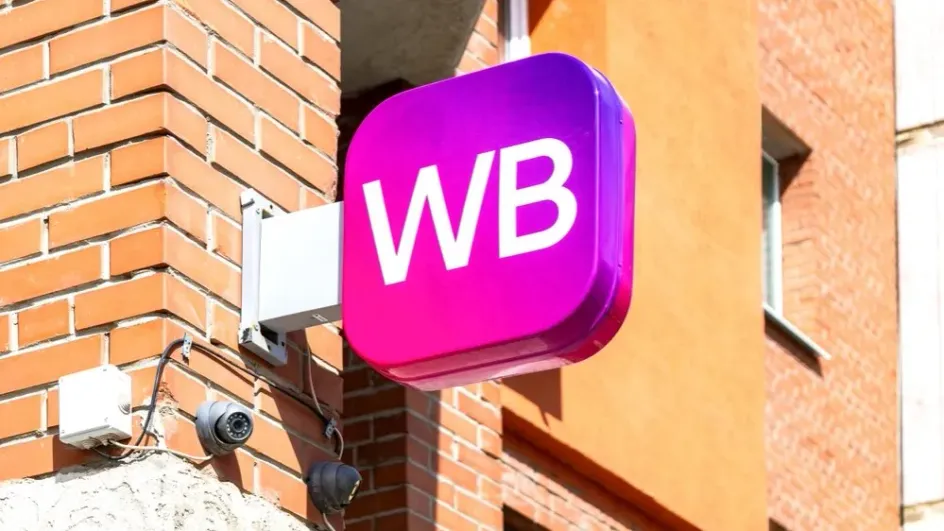 Маркетплейс Wildberries повысит комиссию для китайских продавцов с 22 июля