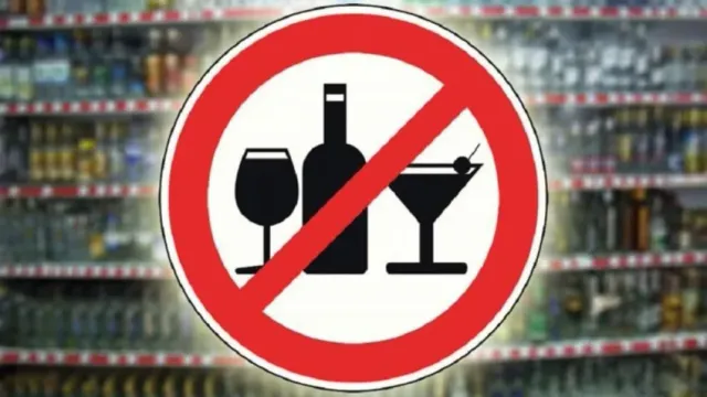 В Иванове закроют около сорока точек продажи алкоголя