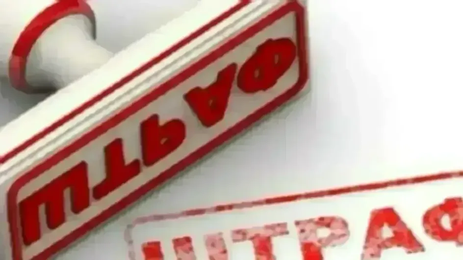 Ивановский «Союз Автодор» наказан за плохую уборку «Золотого кольца» зимой