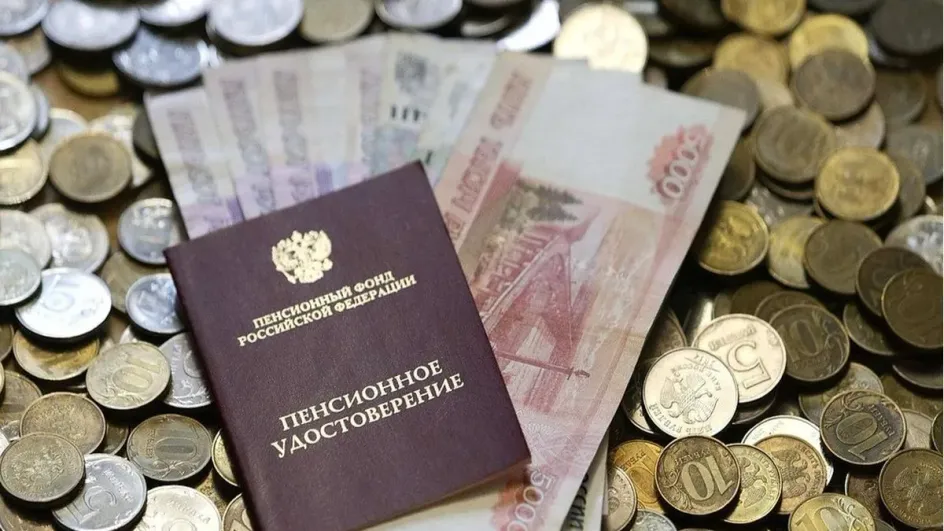 Россиянам рассказали, как увеличить пенсию на миллион