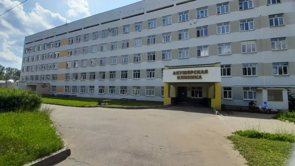 Один из ивановских роддомов уходит в коллективный отпуск
