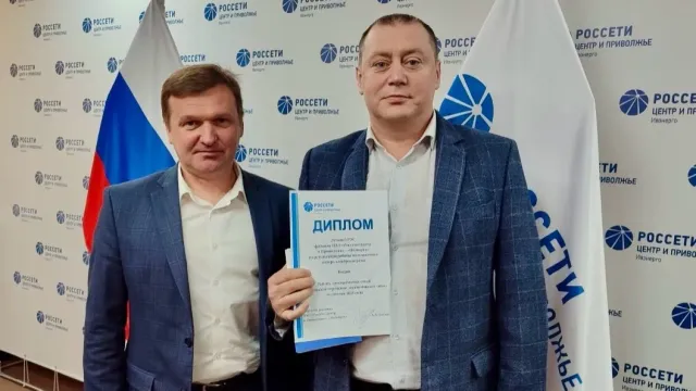 В «Ивэнерго» назвали лучший район электрических сетей по снижению потерь