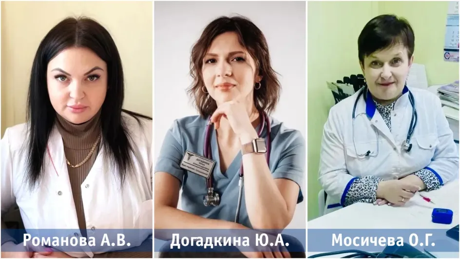 В Ивановской области определили трёх «народных докторов» месяца