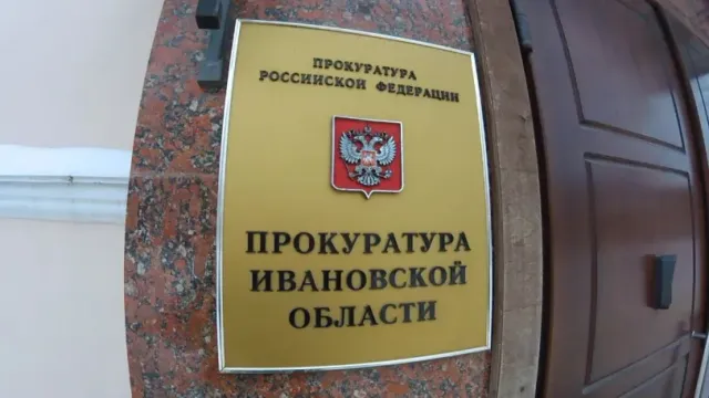 Начата проверка нарушений при капремонте кровли детского сада в Тейковском районе