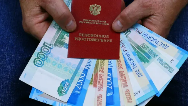 Пенсия может вырасти? Вот что нужно сделать: