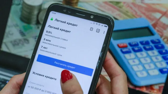 Праздники в кредит: Россияне разорились!