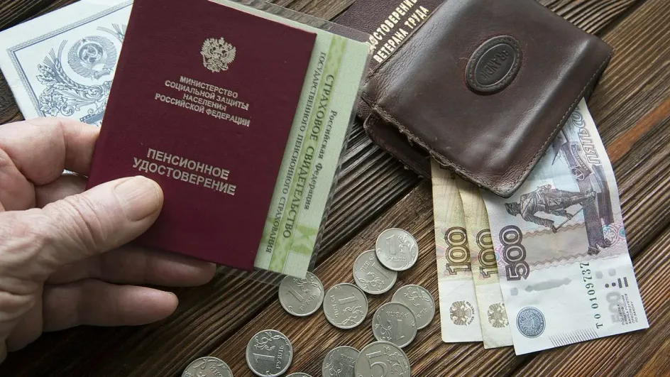 Экономист рассказал, когда вырастут пенсии россиян